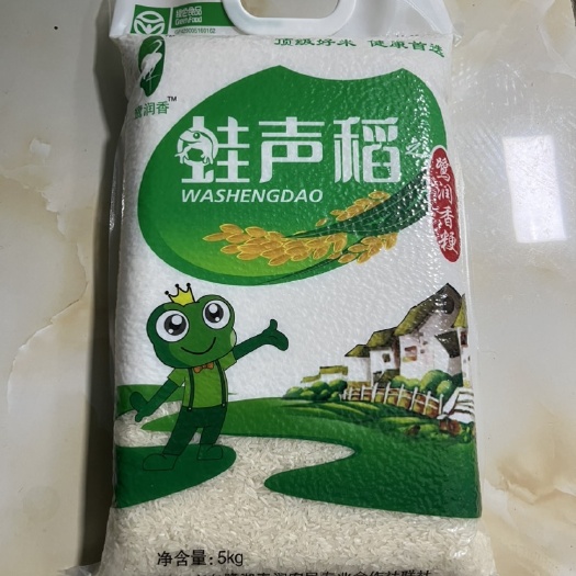 潜江市大米批发出售