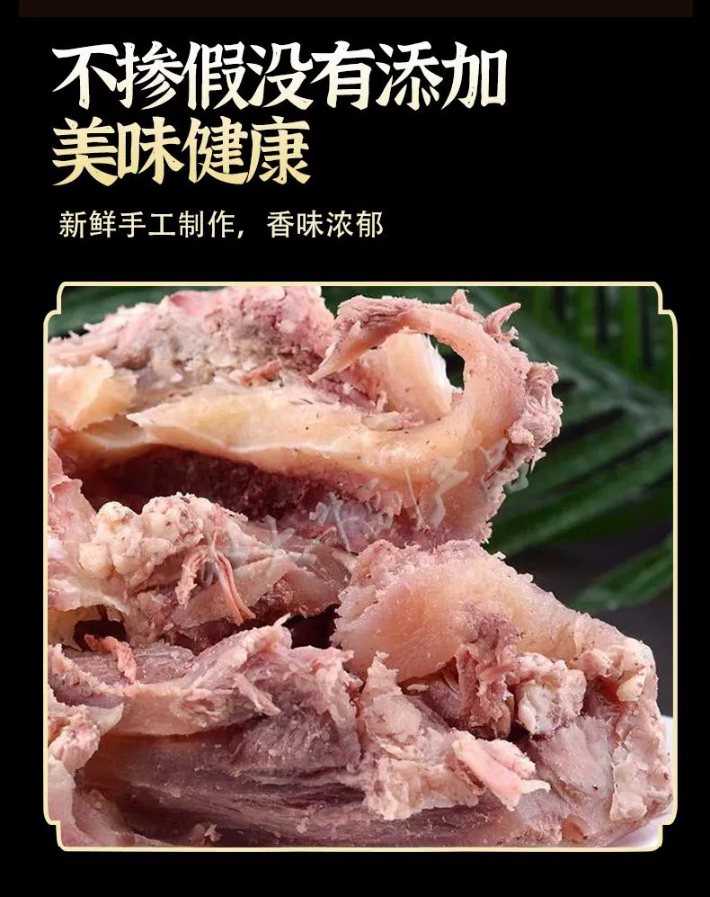 新鲜牛剔骨散养黄牛拆骨牛拆骨肉即食全熟牛肉牛筋牛碎肉批发