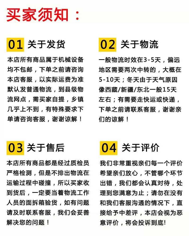 多功能玉米脱皮制糁机小型玉米渣粉碎设备苞米面机粉碎机碾米机