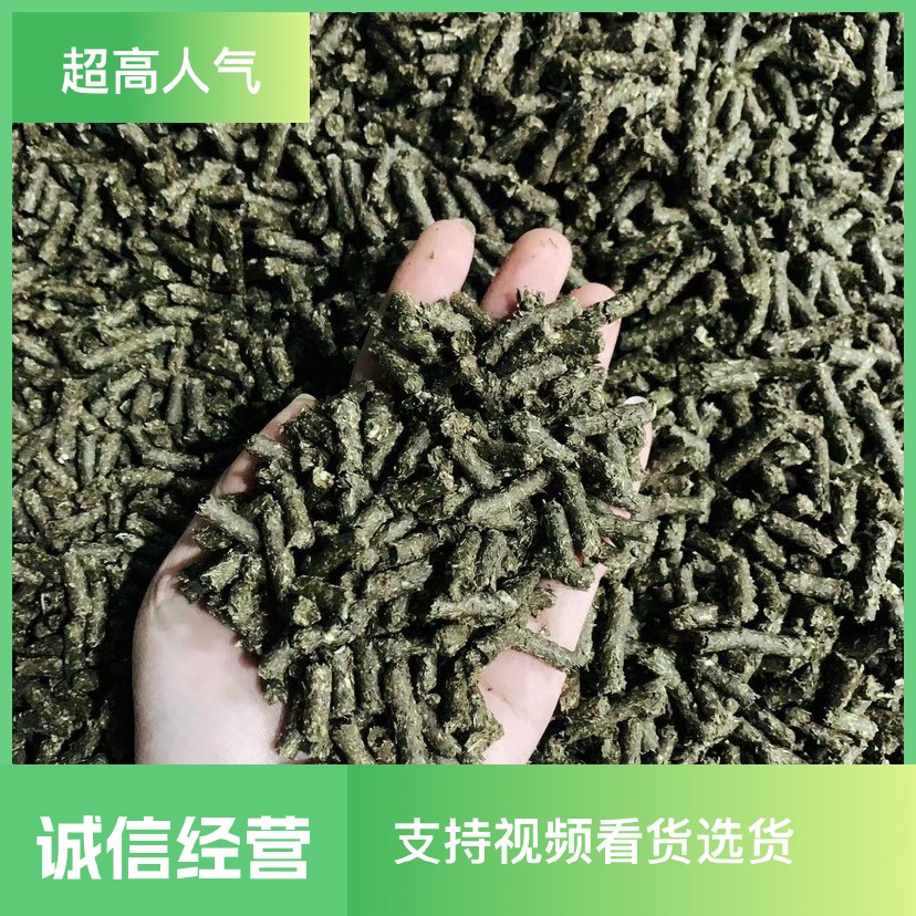 廊坊花生秧颗粒，廊坊市安次区产地，支持分销，整车发货，零担物流