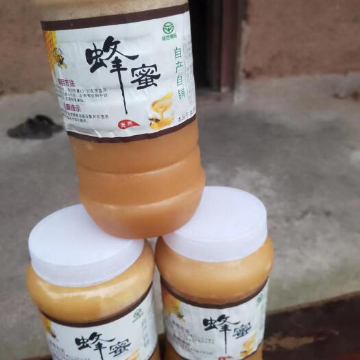 赤水市来自赤水原始森林蜂蜜