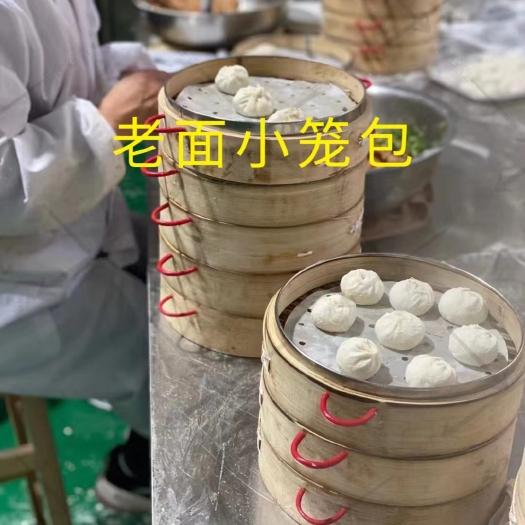济南手工老面小笼包！猪肉颗粒肉馅（无鸡肉和大豆蛋白添加）早餐包子