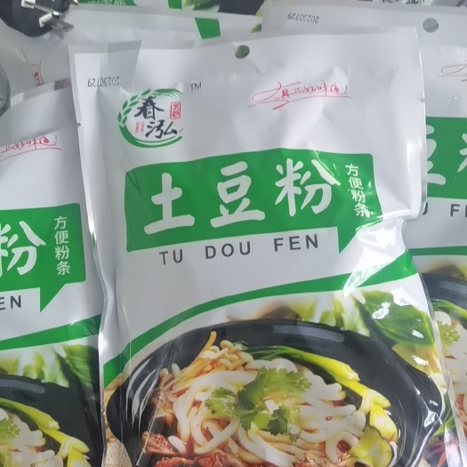 阳谷县砂锅土豆粉麻辣烫火锅宽粉酸辣苕粉
