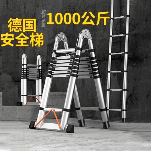 杭州人字梯子家用多功能伸缩家用阁楼折叠梯步梯加厚室内工程升降梯