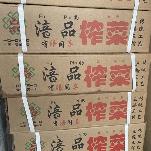 重庆市榨菜颗颗 低盐的一款小面 酸辣粉  米线打碟用 炒菜 下饭菜