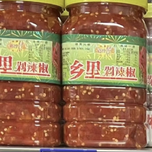 重庆市剁辣椒 烹饪调料 剁椒鱼头 炒菜拌粉