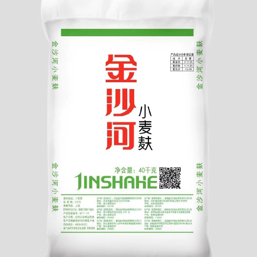 莘县小麦麸皮 五得利 金沙河 益海 中粮  大片 混合 细麸