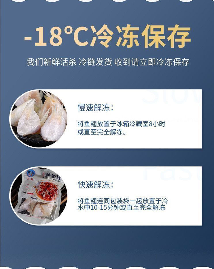 鲈鱼翅新鲜速冻鲈鱼鳍巴沙鱼鳍鲈鱼制品250g袋整箱批发包邮