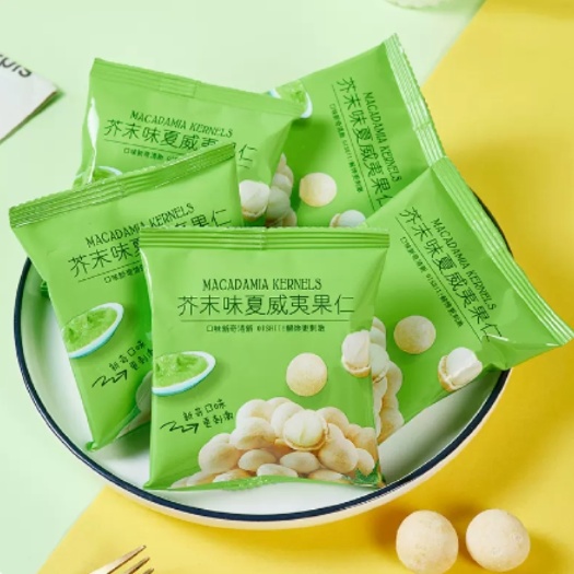 苏州春匠（23年新货）芥末味夏威夷果仁   独立手抓包