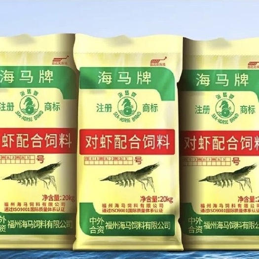 福清市海马虾饲料南美白对虾料罗氏沼观赏虾粮养殖高蛋白虾配合饲料颗粒