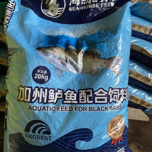 福清市海马加州鲈鱼高蛋白膨化饲料整袋浓腥锦鲤蝴蝶鱼鳜鱼肉食性饲料