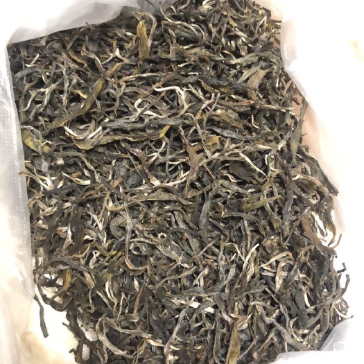 永德县云南临沧忙肺茶