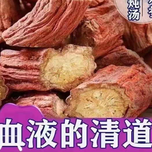 大冶市紫花丹参
