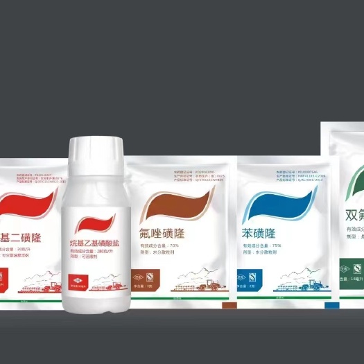 唐山小麦田除草剂禾阔双除封杀双效死草烂根野燕麦猪秧秧安全小麦苗后