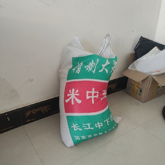 监利市农家大米