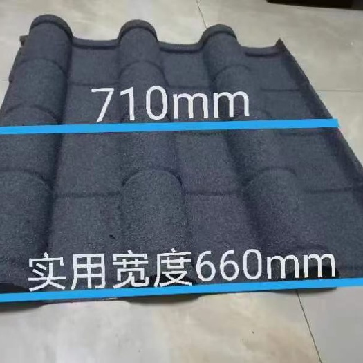 昆明仿古瓦自建房彩石金属瓦隔热防水降噪屋面亮黑色彩砂瓦中式屋檐瓦