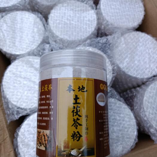 韶关土茯苓粉本地纯正，古法制作，一斤一瓶装和散粉批发，一手货源！