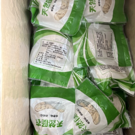 顺平县家庭装小包腊肠猪肠衣单根0.9到1.5米灌 10斤左右腊肠
