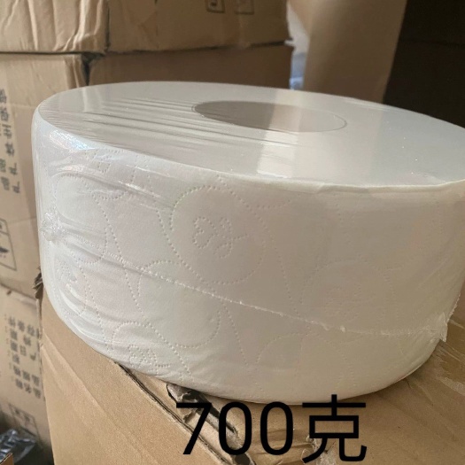 安顺700克大卷纸厕纸大盘纸商用酒店卫生间厕所纸实惠整箱批发