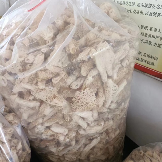 威宁县竹荪基地种植当年新品干货