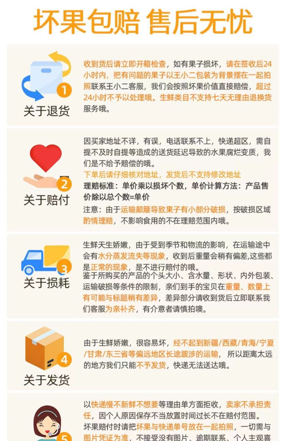 【大减价包邮】江西赣南脐橙新鲜爽甜多汁整箱自家果园现摘现发