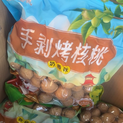 阿拉尔市新疆纸皮奶香味烤核桃