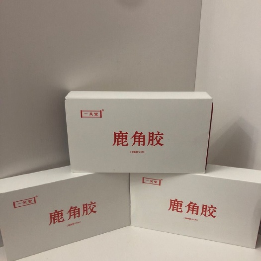 山东东阿一笑堂鹿角胶鹿角霜 鹿胶250克铁盒装