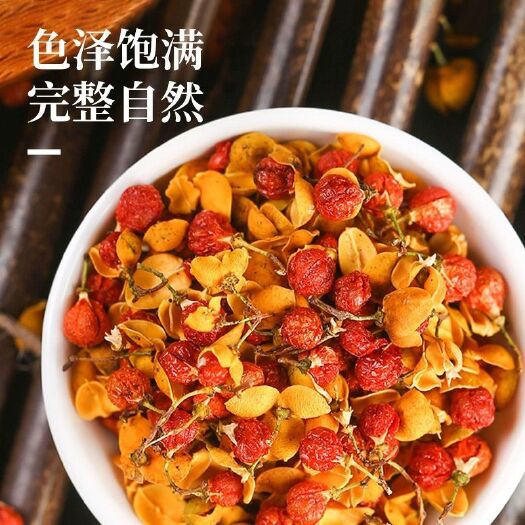 合欢花 烘干选货 泡水级别 药食同源