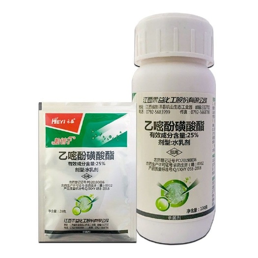 江西禾益粉创宁乙嘧酚25%乙嘧酚磺酸酯白粉病农药杀菌剂
