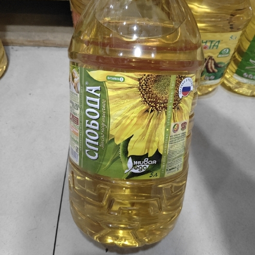 绥芬河市俄罗斯各种食用豆油