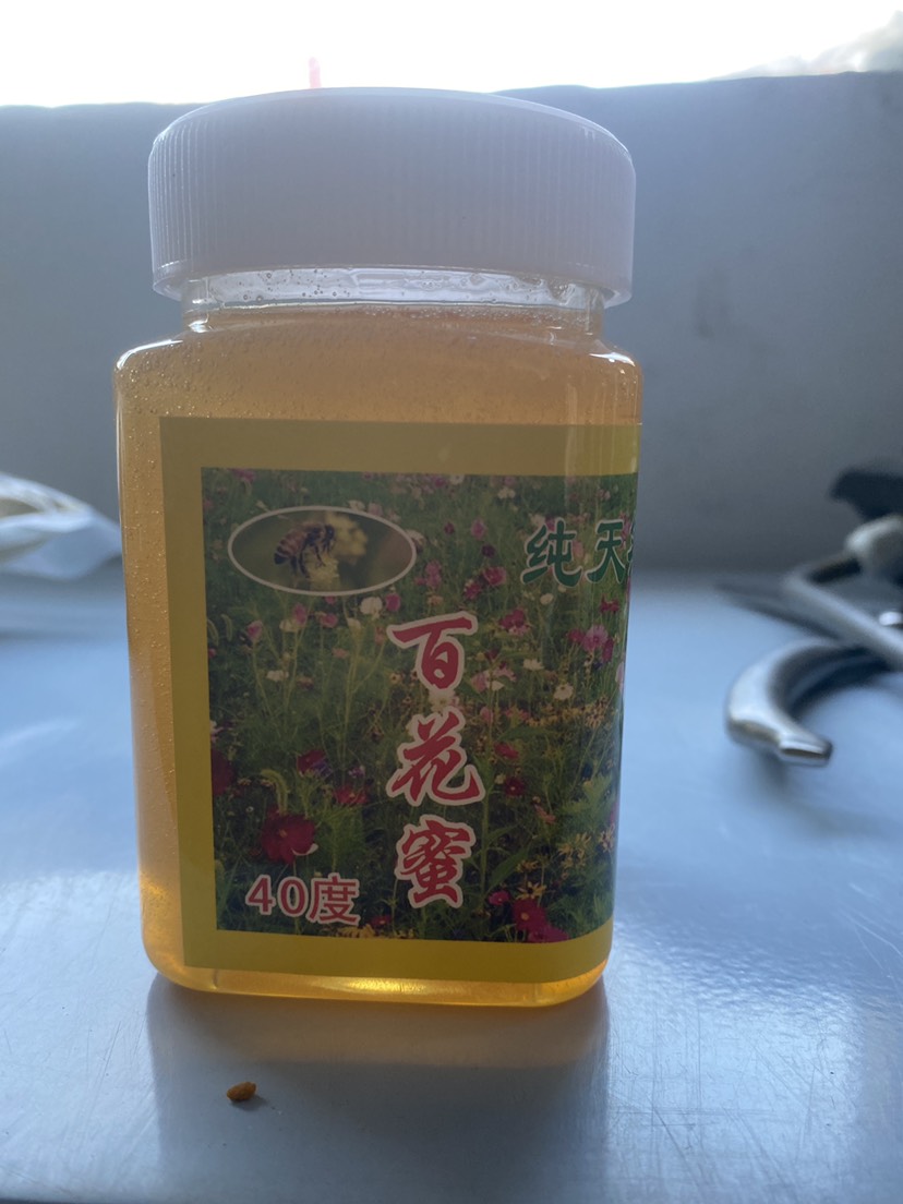 百花蜜  瓶装百花蜂蜜.农家蜂蜜.500g瓶装.厂家直供批发