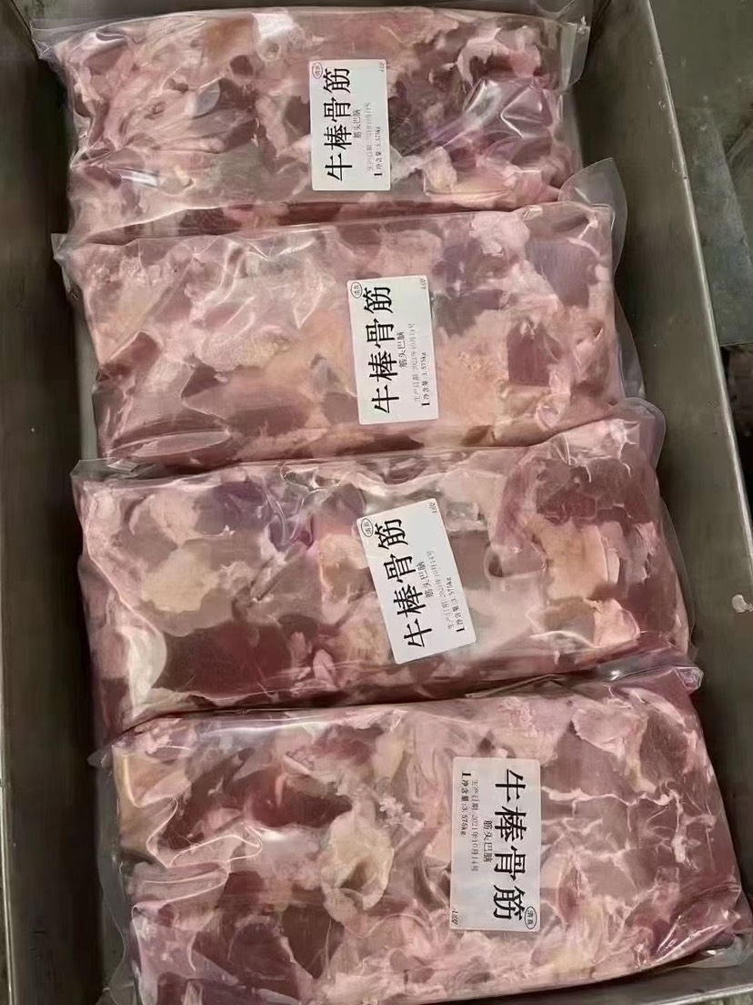 筋头巴脑