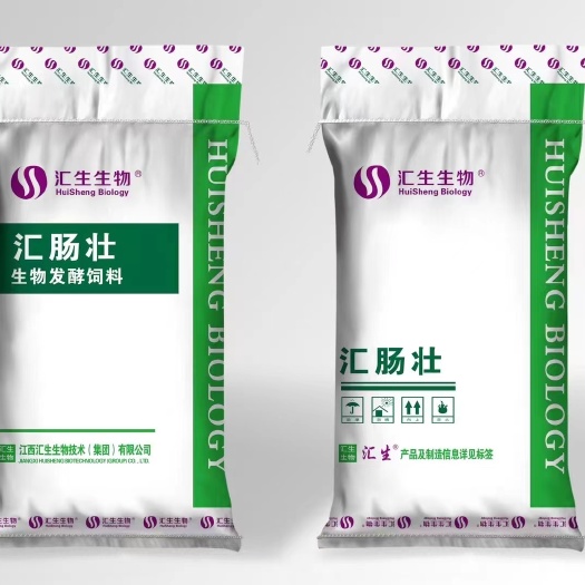 湖口县牛羊发酵料