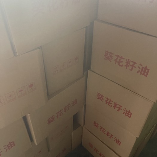 围场县新榨的葵花籽油 高温压榨 脱脂脱蜡 健康卫生 营养美味