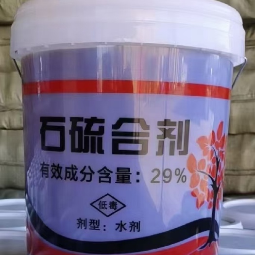 黄骅市清园好帮手