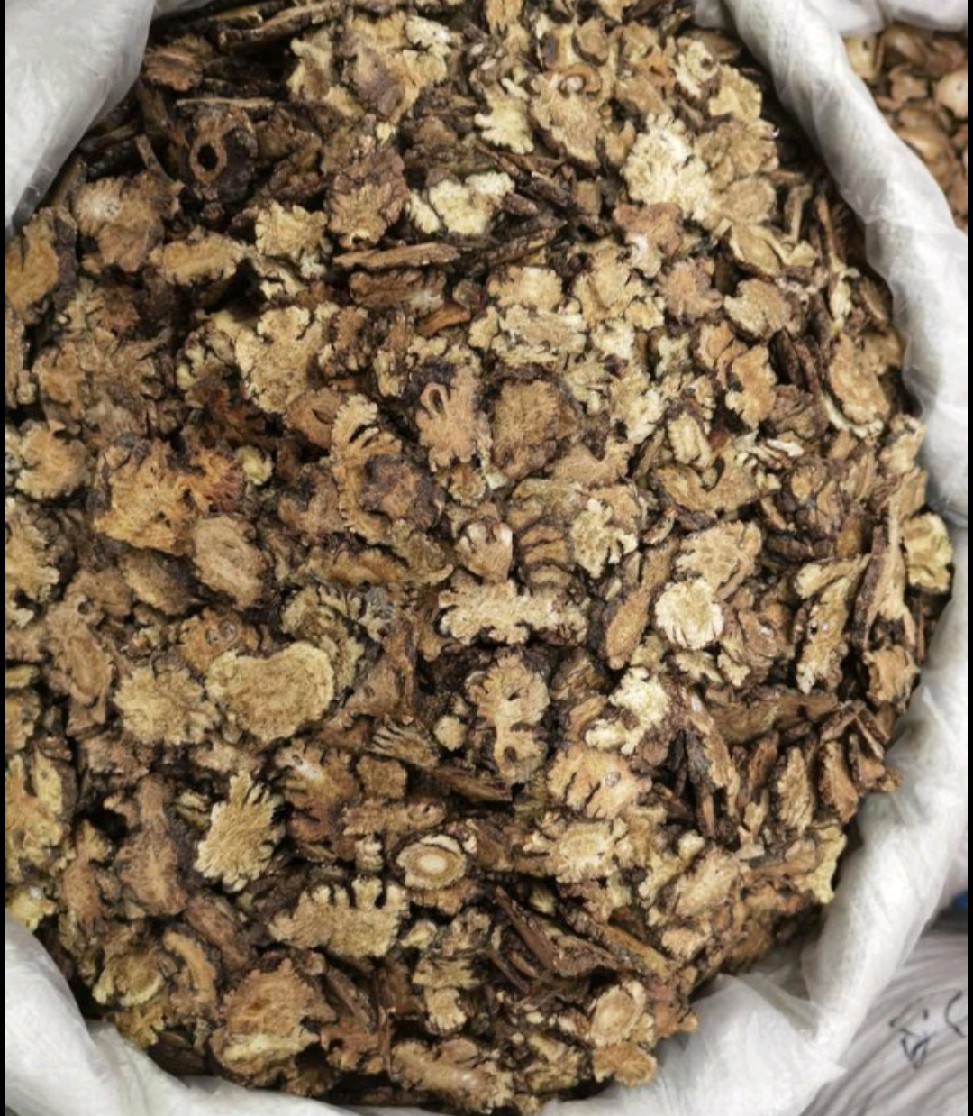 川芎 正芎无硫川芎 晒货川芎【假一赔十】