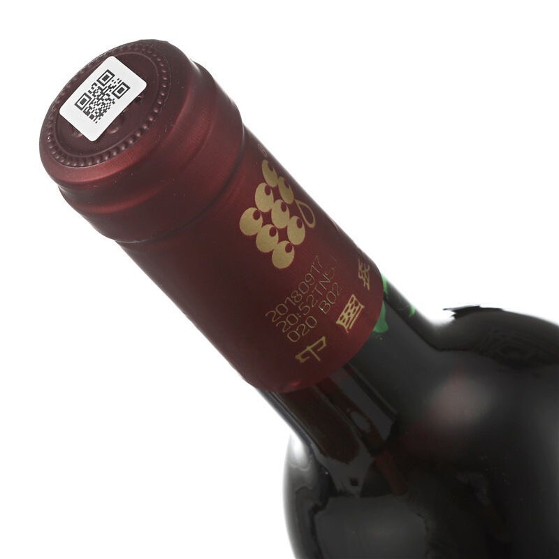 中粮长城干红葡萄酒长城解百纳干红葡萄酒6支红酒整箱包邮