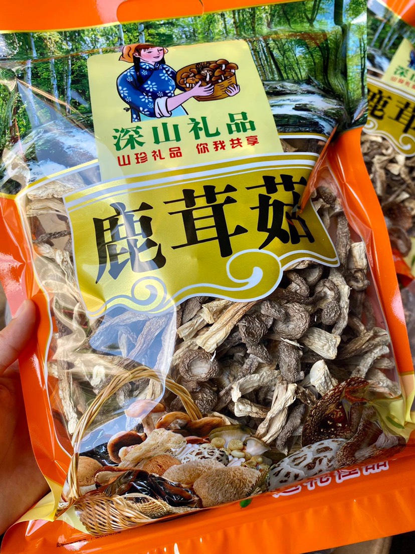 鹿茸菇产地直销每包毛重250克包邮