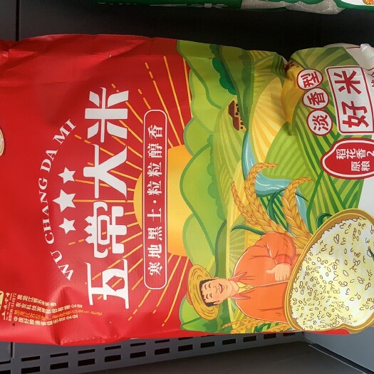 临沂东北五常大米