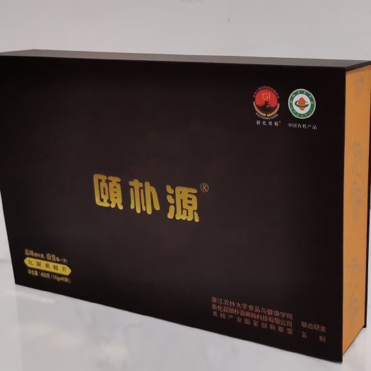 新化县颐朴源黄精 黄精片
