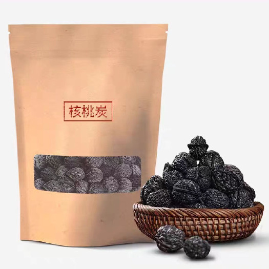 漳浦县小块炭围炉煮茶无烟炭家用室内煮茶木炭橄榄炭核桃炭