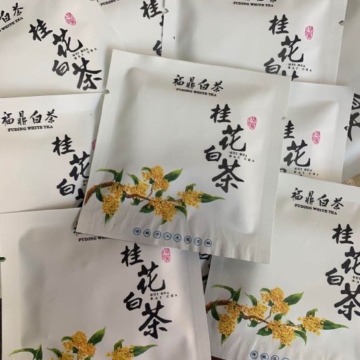 福鼎市福鼎桂花白茶饼干