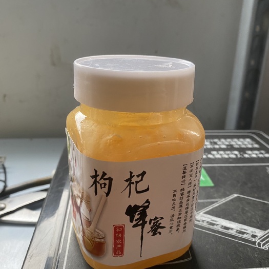 长葛市枸杞蜜  瓶装枸杞蜂蜜，农家蜂场直供500g/瓶包装，厂家批