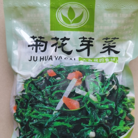 菊花芽菜