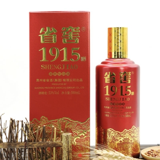 龙里县入口绵柔，饮后头部疼，口不干，酱香味明显等特点
