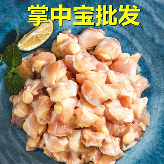 南京生鲜掌中宝鸡 鸡膝软骨 鸡脆骨 鸡软骨 辣子鸡火锅烧烤食材