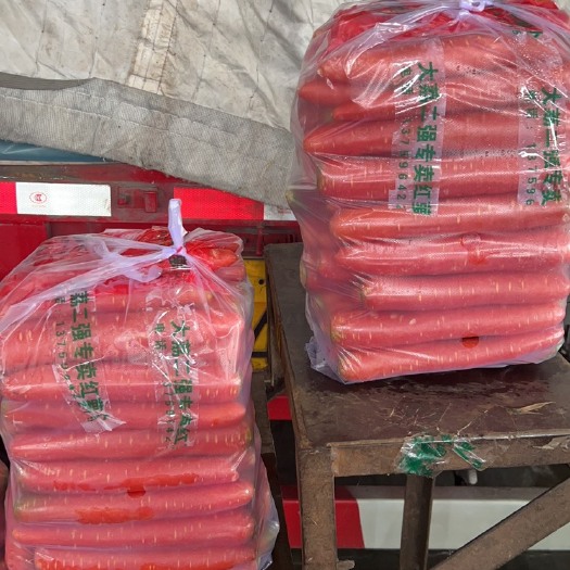 重庆市水洗精品胡萝卜
