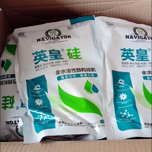 雅安硅肥