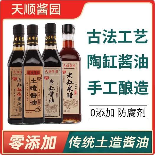 寿县天顺酱油
