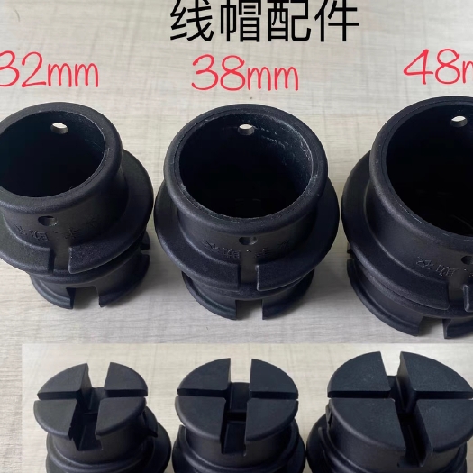 东莞市玻璃纤维管立柱顶头线帽，遮阳网拉丝专用。